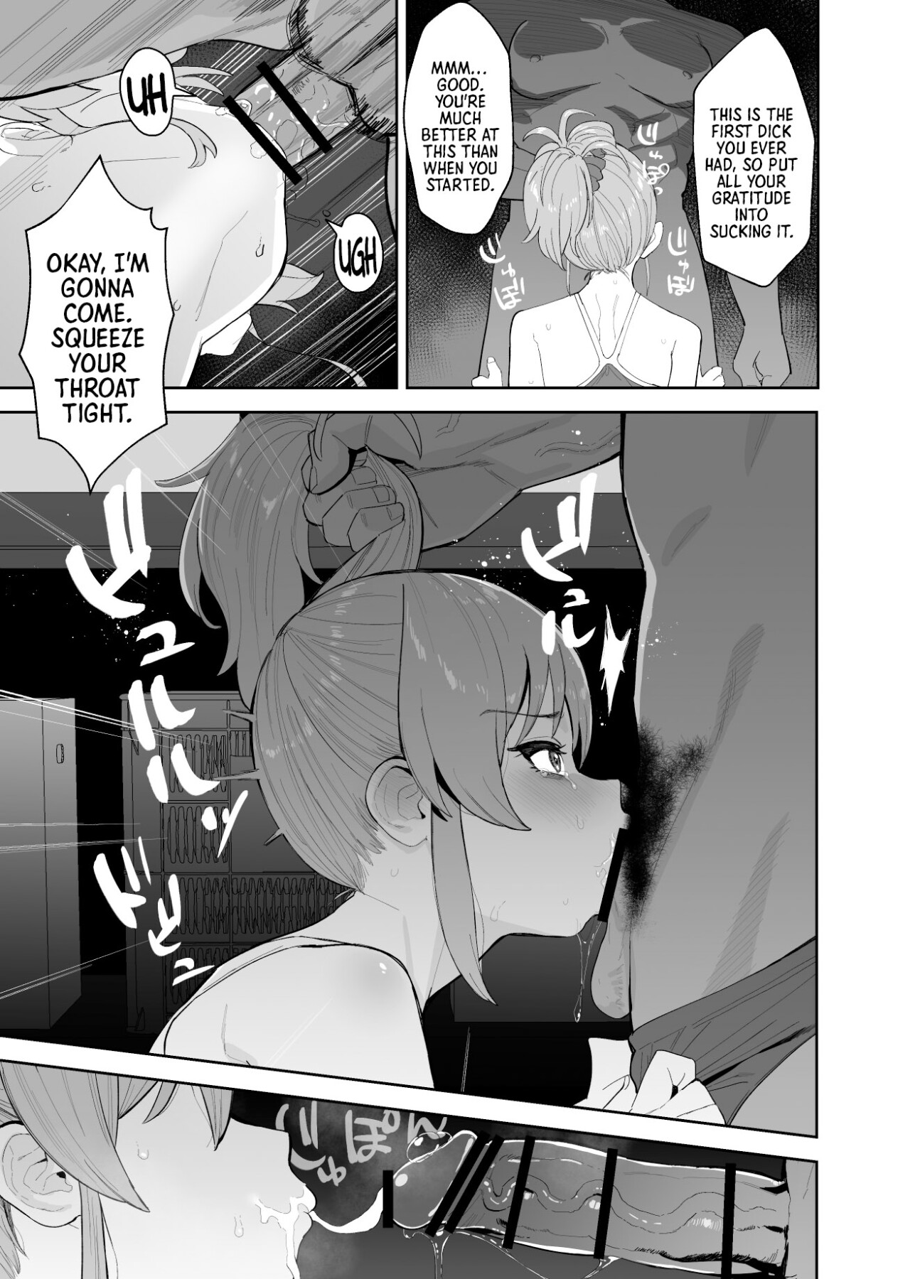 Hentai Manga Comic-Supplementary Lessons-Read-6